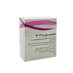 بوتاکس مصپورت 500 واحدی داروخانه ای